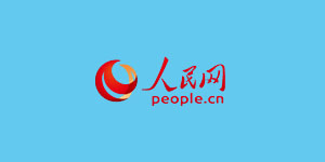 人民網 經濟·科技