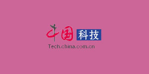 中國網科技