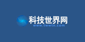 科技世界網
